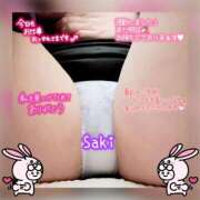 ヒメ日記 2025/03/06 21:15 投稿 北村さき 恋する奥さん 西中島店