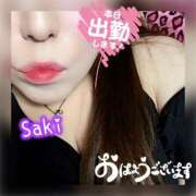 ヒメ日記 2025/03/29 08:53 投稿 北村さき 恋する奥さん 西中島店