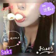 ヒメ日記 2025/04/05 08:00 投稿 北村さき 恋する奥さん 西中島店