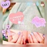 ヒメ日記 2025/04/12 09:26 投稿 北村さき 恋する奥さん 西中島店