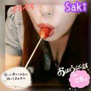 ヒメ日記 2025/04/16 09:31 投稿 北村さき 恋する奥さん 西中島店