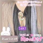 ヒメ日記 2025/04/19 11:54 投稿 北村さき 恋する奥さん 西中島店