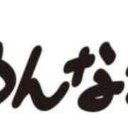 ヒメ日記 2025/04/26 08:30 投稿 北村さき 恋する奥さん 西中島店