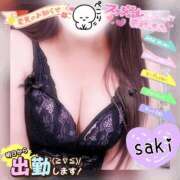 ヒメ日記 2025/05/01 07:57 投稿 北村さき 恋する奥さん 西中島店