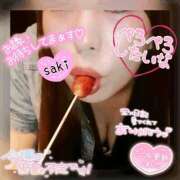 ヒメ日記 2025/05/14 10:03 投稿 北村さき 恋する奥さん 西中島店