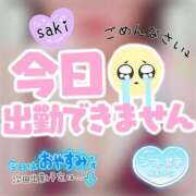 ヒメ日記 2025/05/21 09:33 投稿 北村さき 恋する奥さん 西中島店
