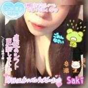 ヒメ日記 2025/05/24 08:30 投稿 北村さき 恋する奥さん 西中島店