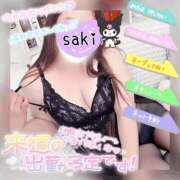 ヒメ日記 2025/05/29 08:26 投稿 北村さき 恋する奥さん 西中島店