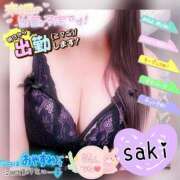 ヒメ日記 2025/06/01 12:00 投稿 北村さき 恋する奥さん 西中島店