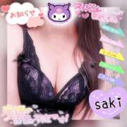 ヒメ日記 2025/06/12 09:55 投稿 北村さき 恋する奥さん 西中島店