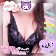 ヒメ日記 2025/06/17 08:13 投稿 北村さき 恋する奥さん 西中島店