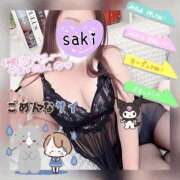 ヒメ日記 2025/07/29 08:27 投稿 北村さき 恋する奥さん 西中島店