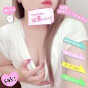 ヒメ日記 2025/08/16 12:59 投稿 北村さき 恋する奥さん 西中島店