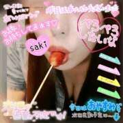 ヒメ日記 2025/08/17 08:03 投稿 北村さき 恋する奥さん 西中島店