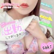 ヒメ日記 2025/08/18 12:51 投稿 北村さき 恋する奥さん 西中島店