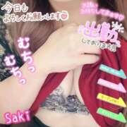 ヒメ日記 2025/08/21 14:32 投稿 北村さき 恋する奥さん 西中島店