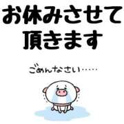 ヒメ日記 2025/09/01 08:21 投稿 北村さき 恋する奥さん 西中島店