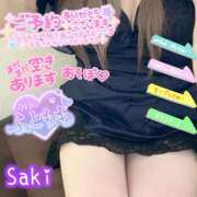 ヒメ日記 2025/09/19 16:52 投稿 北村さき 恋する奥さん 西中島店