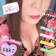 ヒメ日記 2025/09/20 12:45 投稿 北村さき 恋する奥さん 西中島店