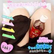 ヒメ日記 2025/09/21 12:01 投稿 北村さき 恋する奥さん 西中島店