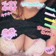 ヒメ日記 2025/10/07 16:18 投稿 北村さき 恋する奥さん 西中島店