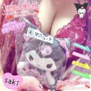 ヒメ日記 2025/10/11 12:45 投稿 北村さき 恋する奥さん 西中島店