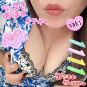 ヒメ日記 2025/10/13 14:59 投稿 北村さき 恋する奥さん 西中島店