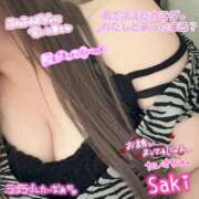 ヒメ日記 2025/10/14 17:31 投稿 北村さき 恋する奥さん 西中島店