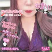 ヒメ日記 2025/10/24 11:45 投稿 北村さき 恋する奥さん 西中島店