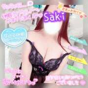 ヒメ日記 2025/10/25 08:44 投稿 北村さき 恋する奥さん 西中島店