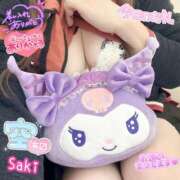 ヒメ日記 2025/11/14 18:14 投稿 北村さき 恋する奥さん 西中島店