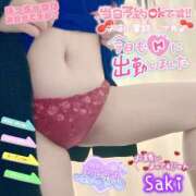 ヒメ日記 2025/11/18 12:43 投稿 北村さき 恋する奥さん 西中島店