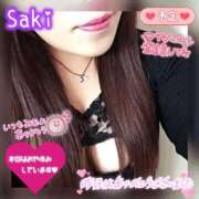 ヒメ日記 2025/11/23 10:15 投稿 北村さき 恋する奥さん 西中島店