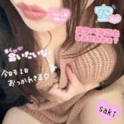 ヒメ日記 2025/12/04 18:18 投稿 北村さき 恋する奥さん 西中島店