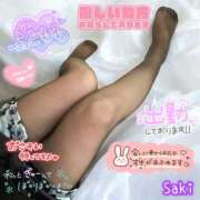 ヒメ日記 2025/12/12 14:30 投稿 北村さき 恋する奥さん 西中島店