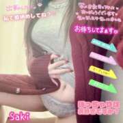 ヒメ日記 2025/12/15 12:50 投稿 北村さき 恋する奥さん 西中島店