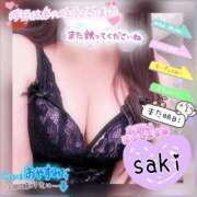 ヒメ日記 2025/12/17 20:00 投稿 北村さき 恋する奥さん 西中島店