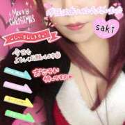 ヒメ日記 2025/12/24 08:17 投稿 北村さき 恋する奥さん 西中島店