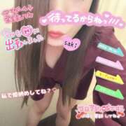 ヒメ日記 2025/12/24 12:51 投稿 北村さき 恋する奥さん 西中島店