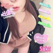 ヒメ日記 2026/01/12 15:09 投稿 北村さき 恋する奥さん 西中島店