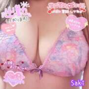 ヒメ日記 2026/01/15 13:45 投稿 北村さき 恋する奥さん 西中島店