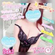 ヒメ日記 2026/01/21 08:32 投稿 北村さき 恋する奥さん 西中島店