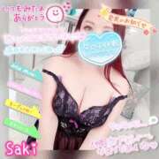 ヒメ日記 2026/01/31 15:32 投稿 北村さき 恋する奥さん 西中島店