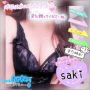 ヒメ日記 2026/02/16 07:33 投稿 北村さき 恋する奥さん 西中島店