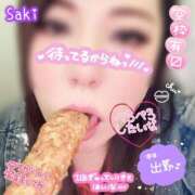 ヒメ日記 2026/02/18 14:58 投稿 北村さき 恋する奥さん 西中島店