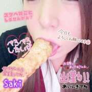 ヒメ日記 2026/03/19 13:42 投稿 北村さき 恋する奥さん 西中島店