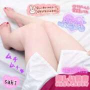 ヒメ日記 2026/03/19 16:45 投稿 北村さき 恋する奥さん 西中島店