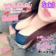 ヒメ日記 2026/04/24 13:42 投稿 北村さき 恋する奥さん 西中島店