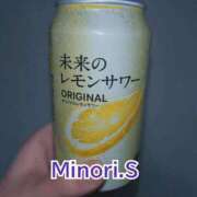 ヒメ日記 2025/04/04 02:11 投稿 須藤 みのり 京都ホットポイント