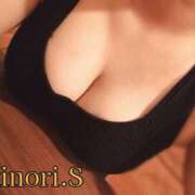 ヒメ日記 2025/09/08 20:15 投稿 須藤 みのり 京都ホットポイント